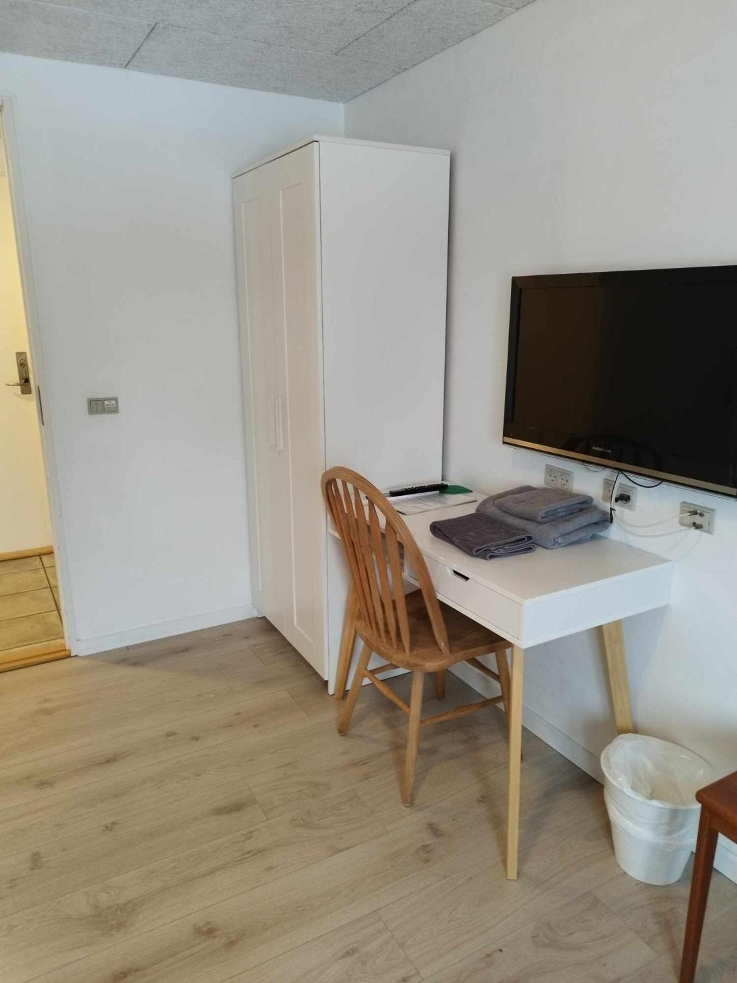 Agervig Guest house 2*